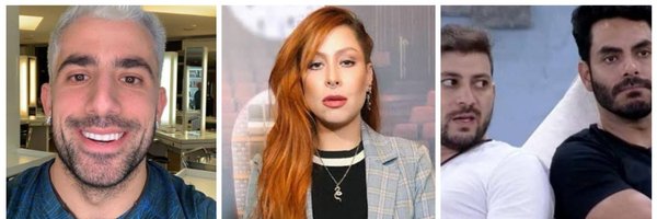 GabrLisboa Profile Banner