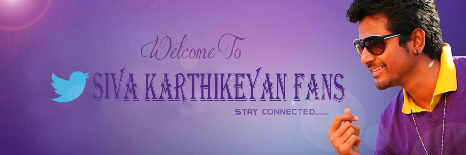 ActorSivaFans's profile banner image