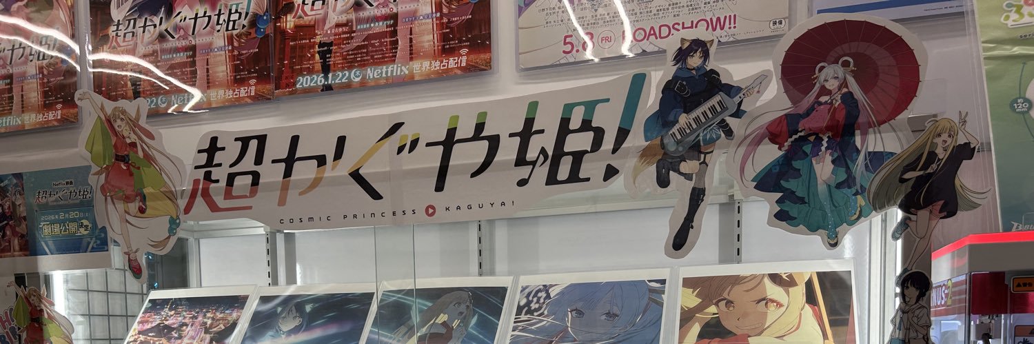 jhp2mgtp's profile banner image