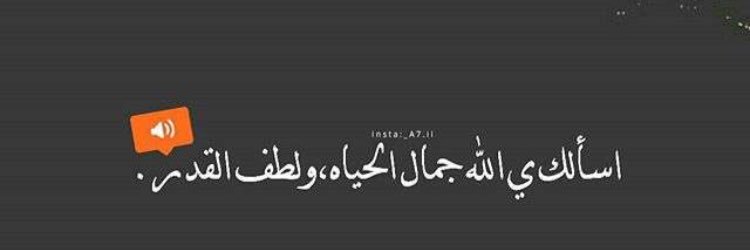 fasel65225's profile banner image