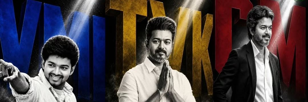 VkmSureshraj's profile banner image