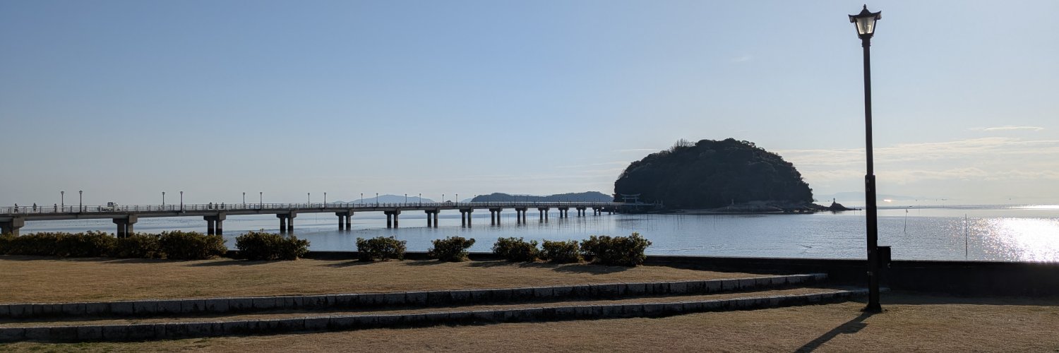 とろん＠Skebはじめました。 banner