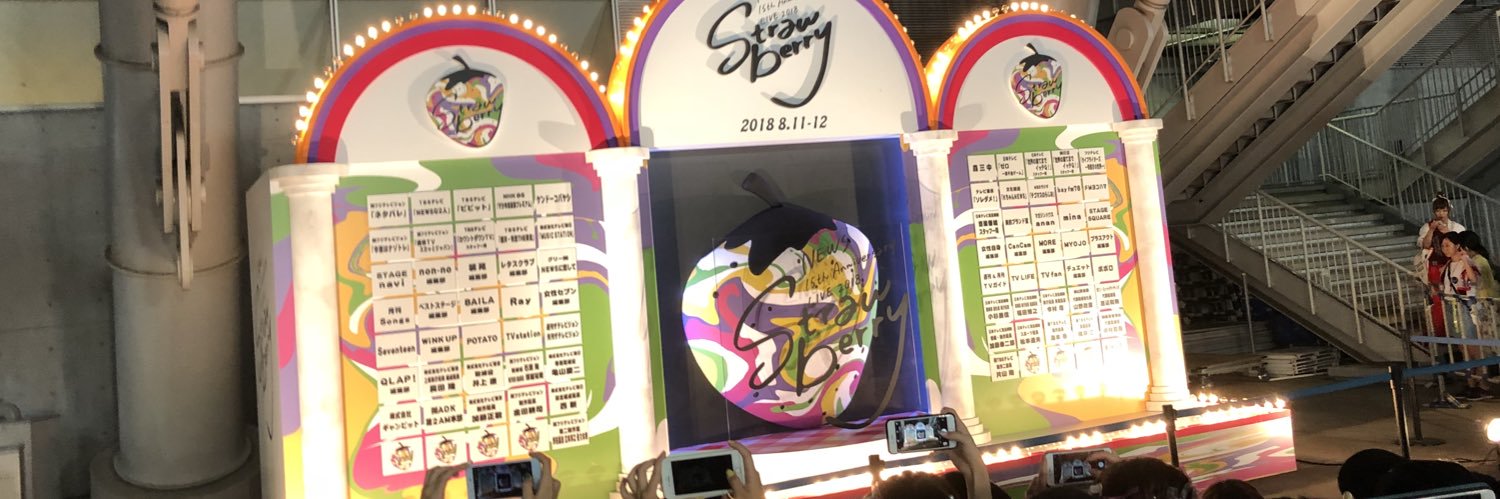 かおぴ banner