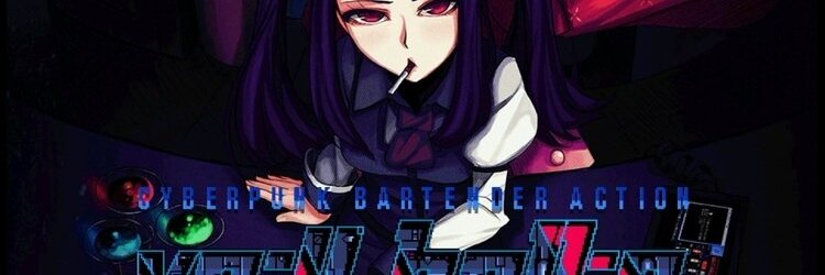 ですこ🍃 banner