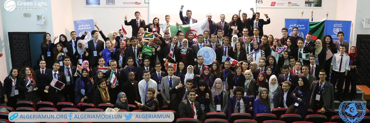 AlgeriaMUN's profile banner image