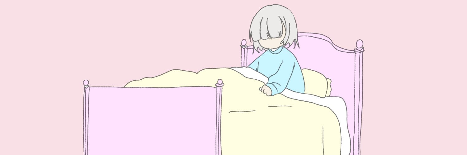 おだくらりん banner
