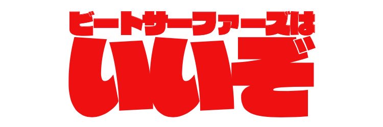 9anne_noah's profile banner image