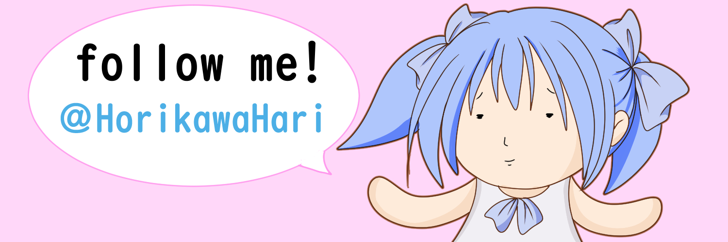 HorikawaHari's profile banner image