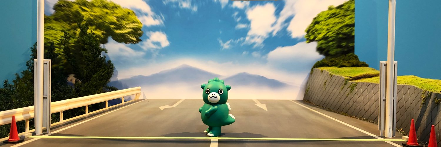 0512_otgen's profile banner image