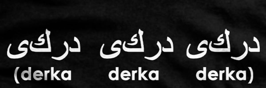 535_360's profile banner image
