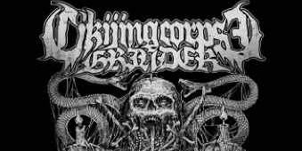 hyperdeath prod banner