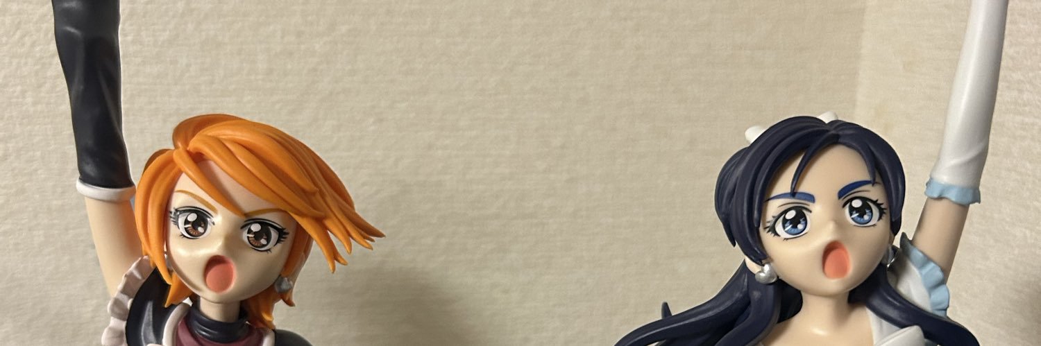あちき。 banner