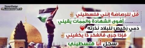 abo07002020's profile banner image