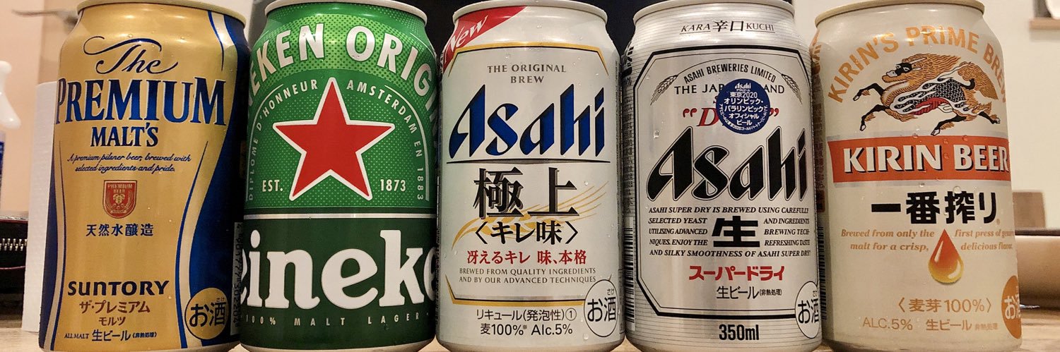 酒月 (@noix_a1) / Posts / X