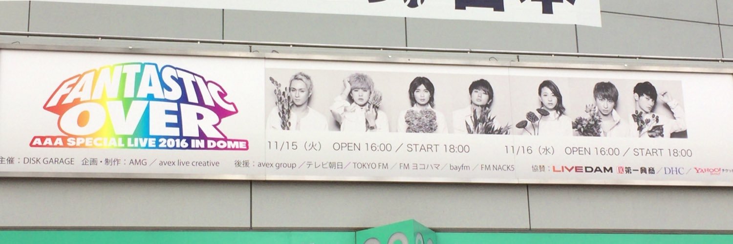 yu021751's profile banner image