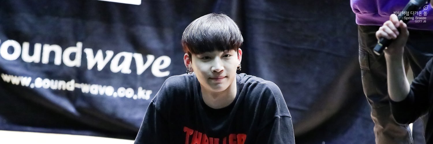 바다봄 banner