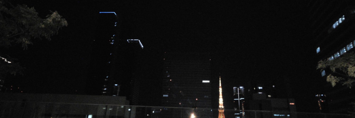 カシマダオリエ banner