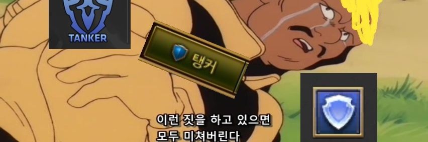 backup_jjom's profile banner image