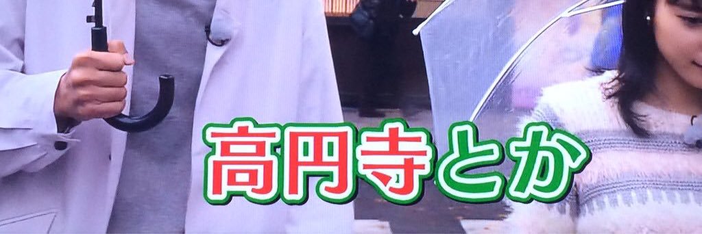 芋けんぴ@取引 banner