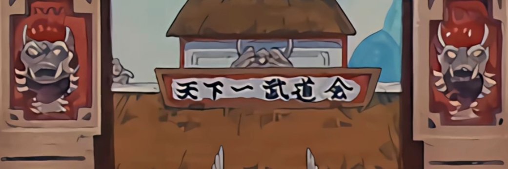 stojic9416's profile banner image