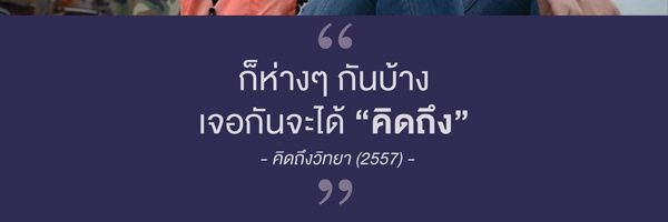 ArdaeH's profile banner image
