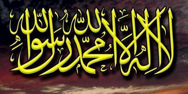 formerlyAbyan's profile banner image