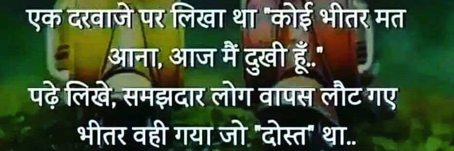madhur_divakar's profile banner image