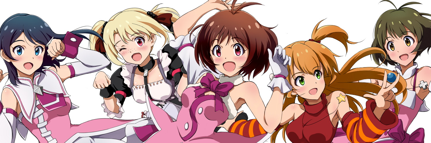 HINA banner