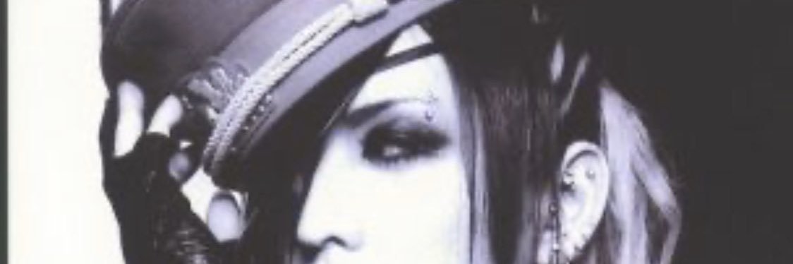 ばすてと banner