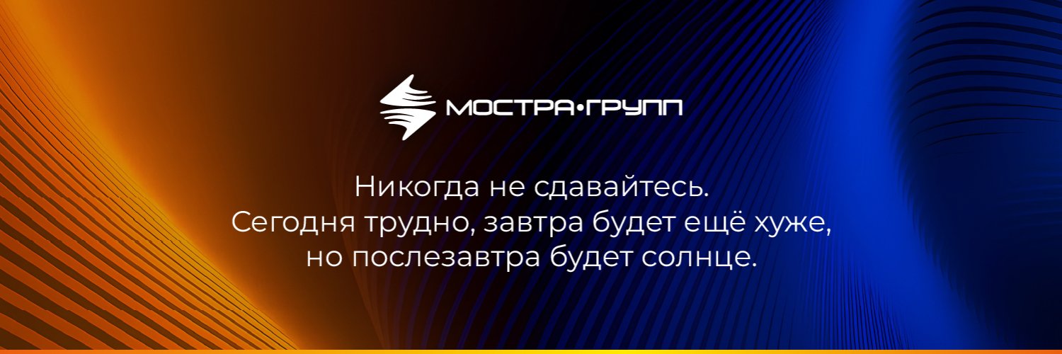 mostragroup's profile banner image