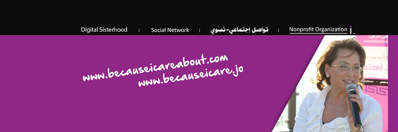 becauseicareJo's profile banner image