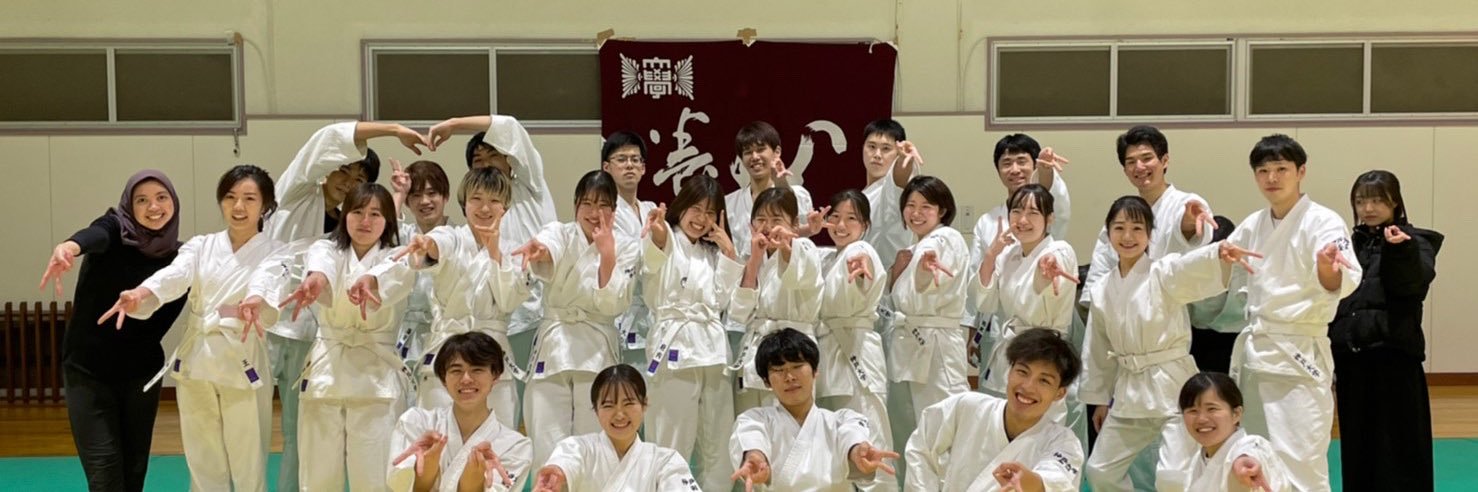 kobeaikido's profile banner image