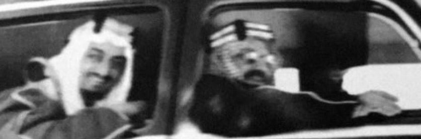 Z3tR banner