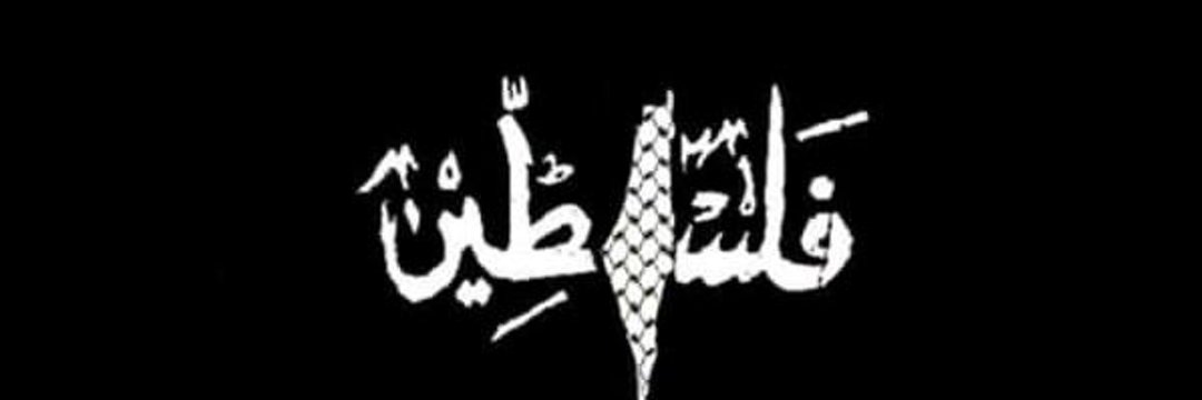 Fathy__khalifa's profile banner image