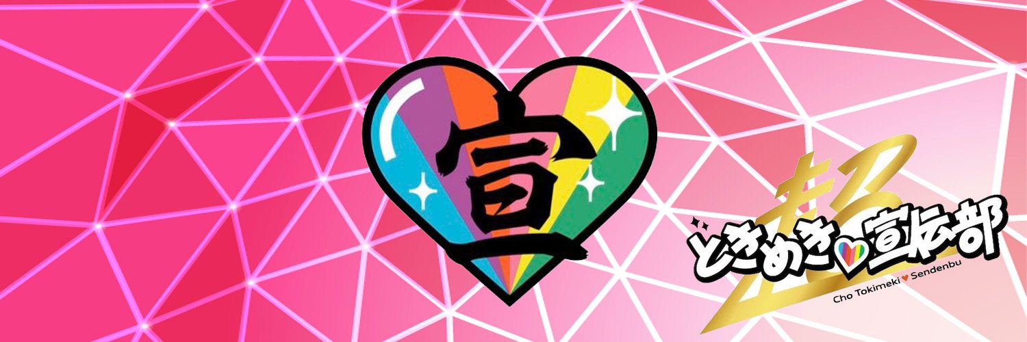 D32aEcli's profile banner image