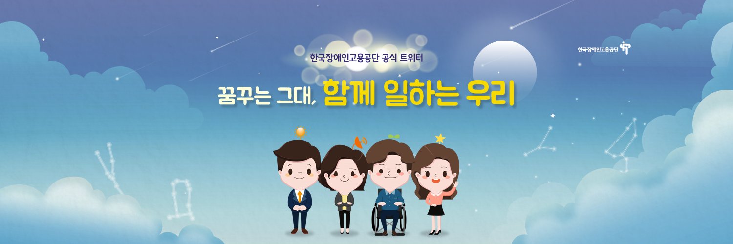 hahaKEAD's profile banner image
