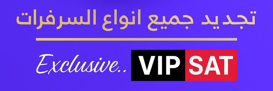 vip4sat's profile banner image
