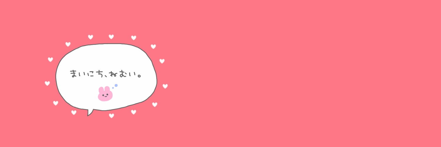meico_920's profile banner image