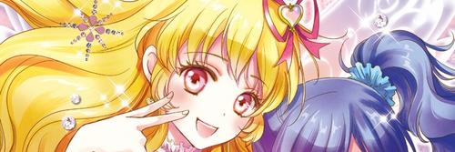 kanna_48's profile banner image