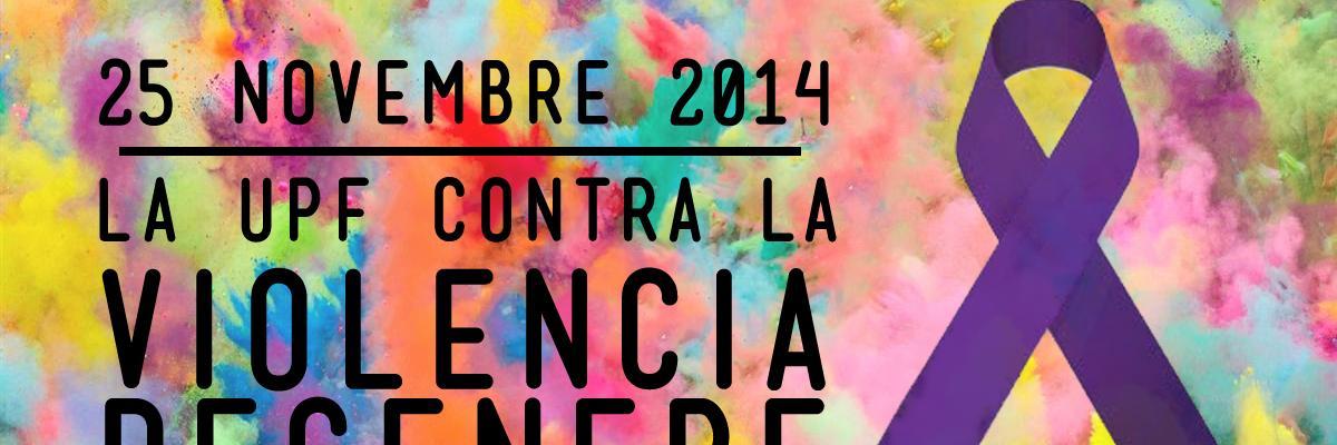 UPF25N's profile banner image