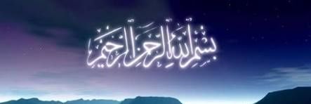 AbdullahSONFV's profile banner image