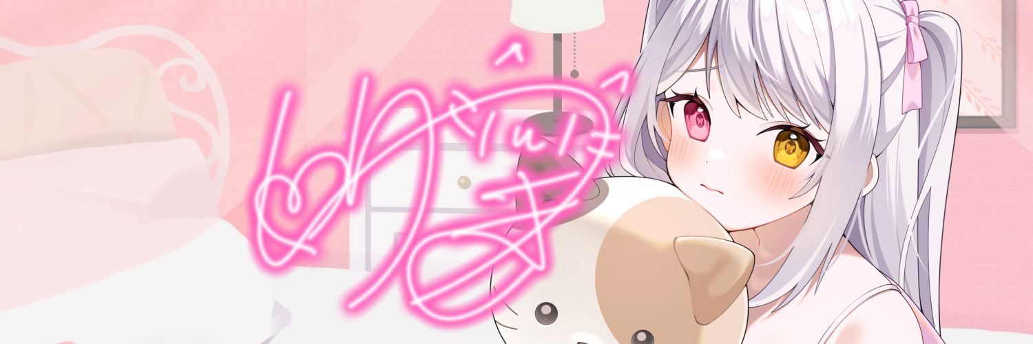 sintan003's profile banner image