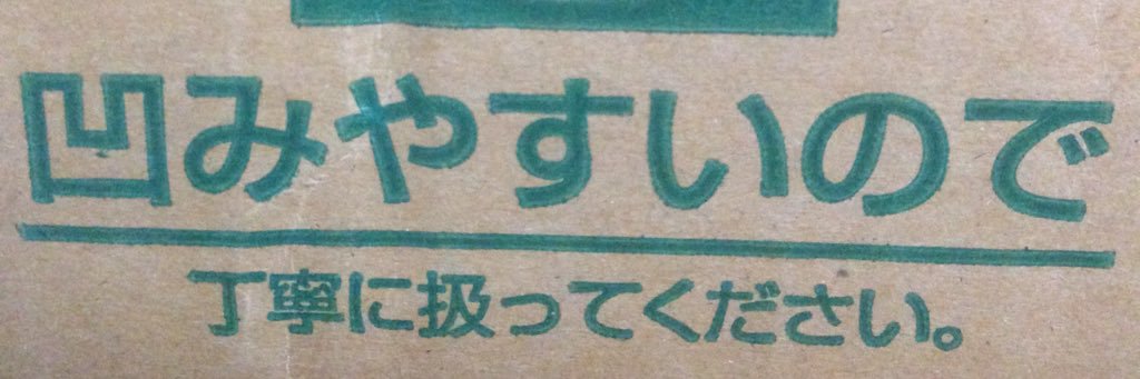 18Senju's profile banner image