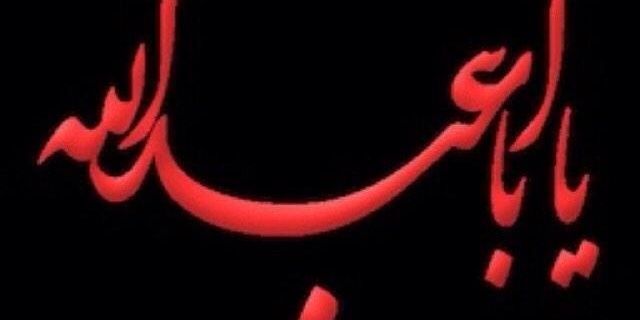 ssaada7841's profile banner image