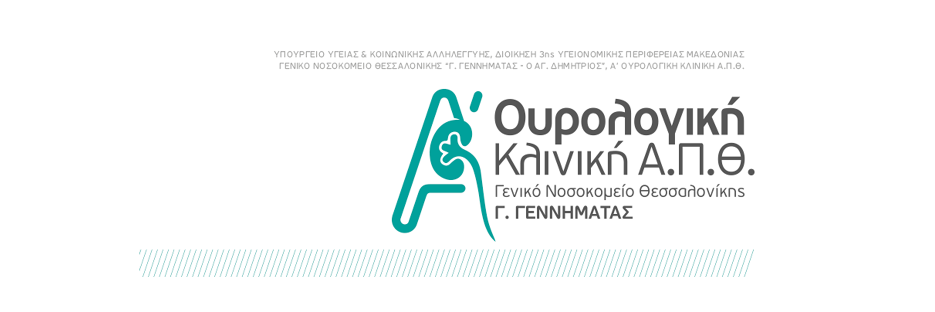 aurologyauth's profile banner image