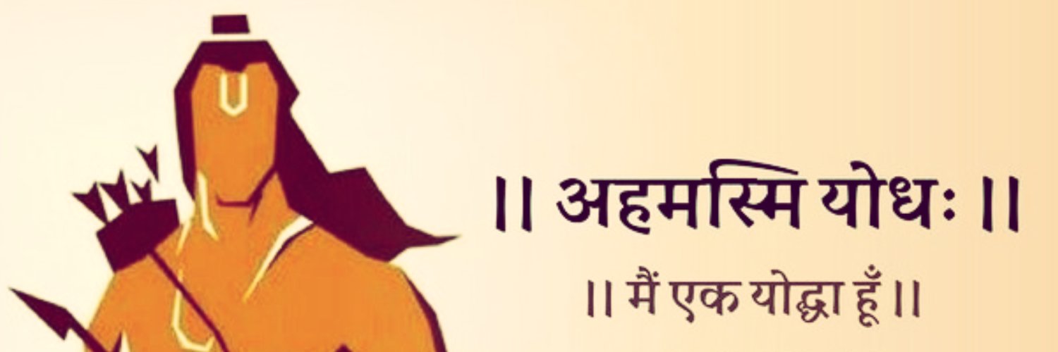 ganguli's profile banner image