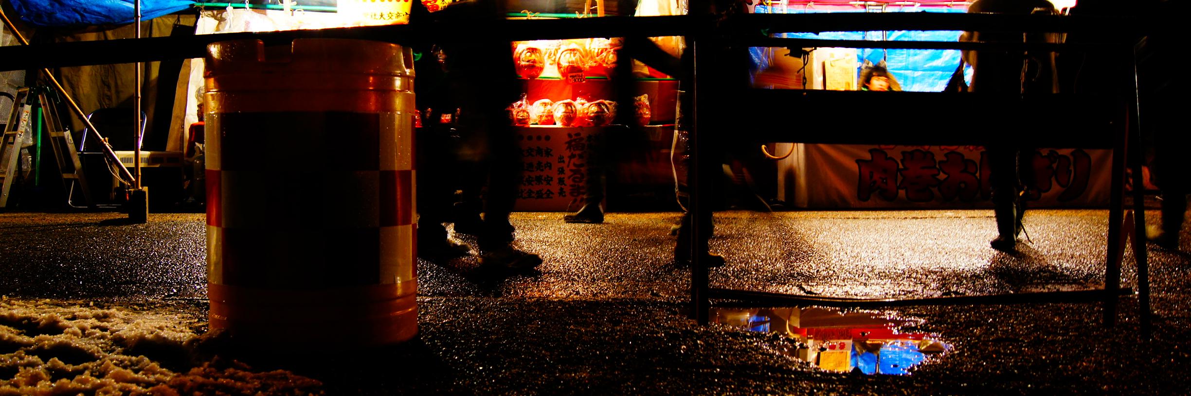gnwatcher's profile banner image
