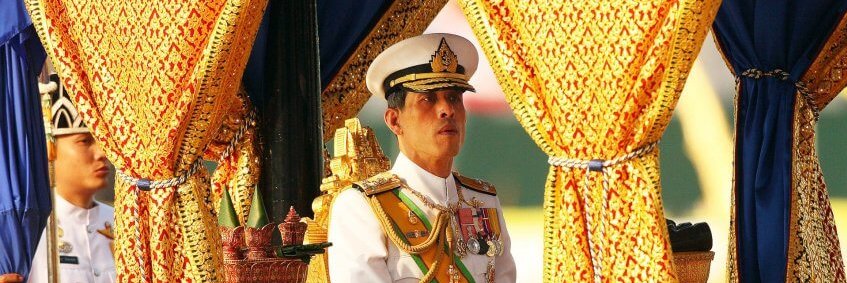 พระราชวงศ์