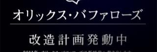 moridotcom's profile banner image