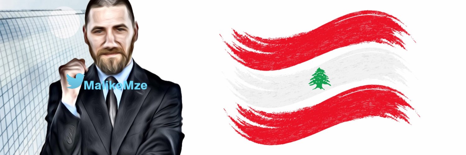 MalikeMze's profile banner image